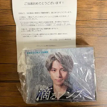 히라노 쇼 RAUSCH:TOMB 미개봉