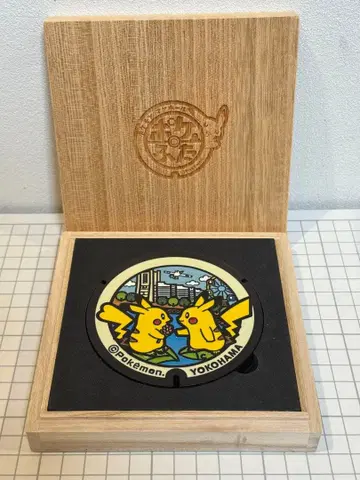 포켓몬 GO 피카츄 요코하마시 작은 맨홀