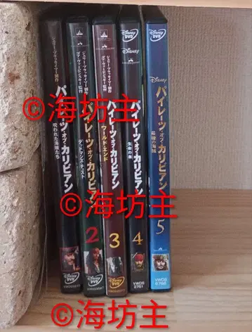 DISNEY 영화 파이리츠 오브 카리비안 DVD 5장 전권 세트