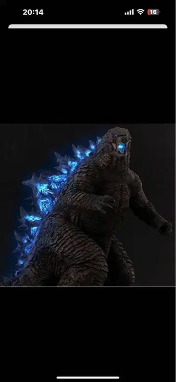 도호 대괴수 시리즈 고질라 2021 소년릭 한정판