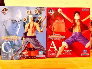 제일복권 원피스 위대한 항로로 A상 루피 C상 에넬 미개봉