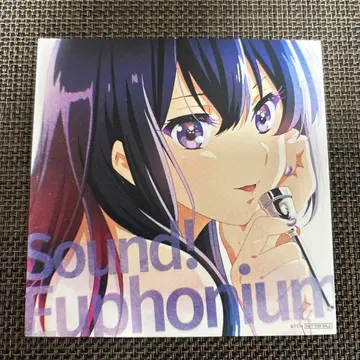 특별편 울려라! 유포니움 입장 특전 스탠드 비주얼 카드 코사카 레이나