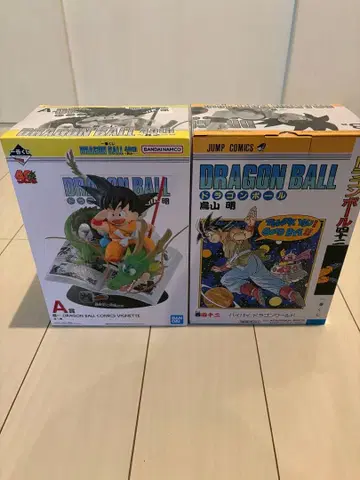 [ 새상품 미개봉 ] 드래곤볼 제일복권 40th A상,B상 세트