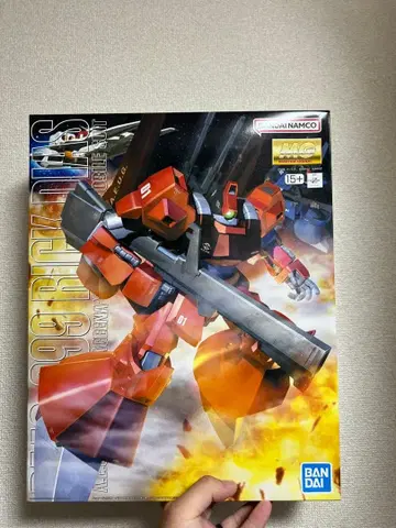 MG 1/100 릭 디아스 (콰트로기)