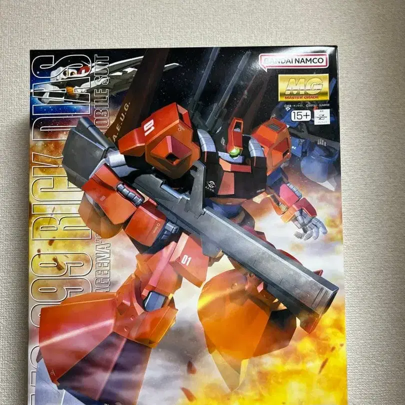 1번째 상품 이미지