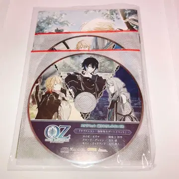 오바렉 스텔라 소책자 드라마 CD