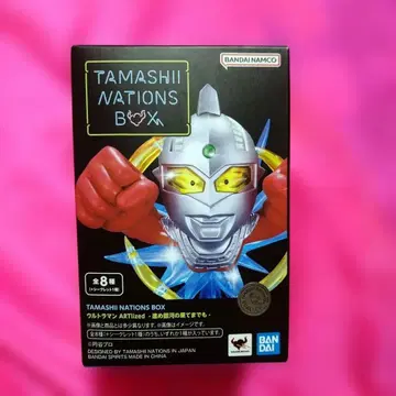 TAMASHII NATIONS BOX 울트라맨 세븐