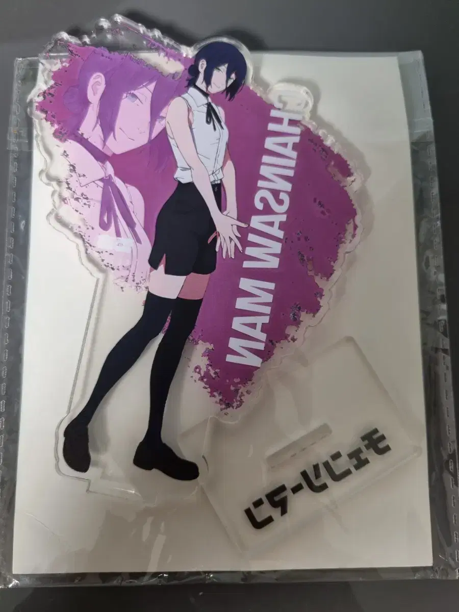 Chainsaw Man Reine Acrylic Stand (Bulk)