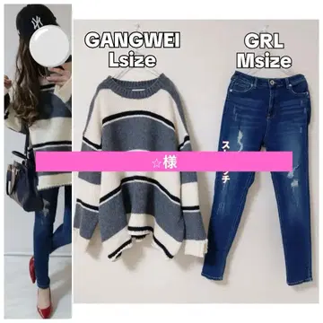 코디 세트  니트 백 컷 스키니 데님