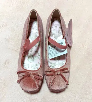 시마미사 시마미사 니나스 발레 슈즈 핑크