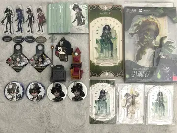 제5인격 탐광자 노튼 캠벨 굿즈 묶음 판매