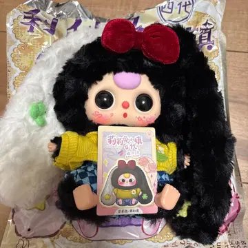 BabyThree LilyRabbit 4세대