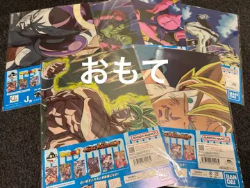 제일복권 드래곤볼 옴니버스 울트라 클리어 파일 6장 세트