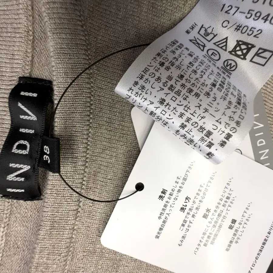 2번째 상품 이미지