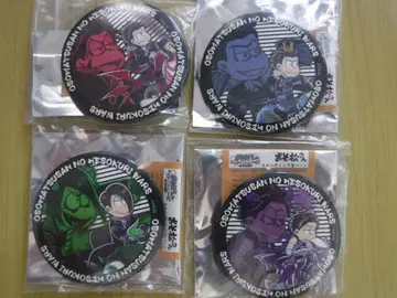 오소마츠 6쌍둥이 헤소쿠리 워즈 악마 라이더 4종 세트 캔뱃지 헤소워