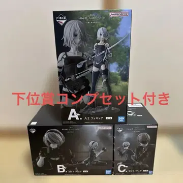 NieR: Automata 제일복권 A상 B상 C상 피규어