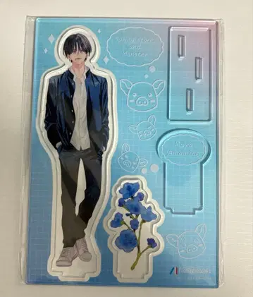 봄의 폭풍과 몬스터 2권 유상 특전 아크릴 스탠드 아마네 카시