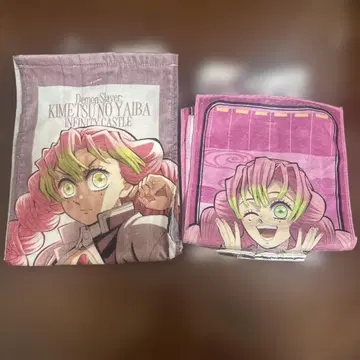 귀멸의 칼날 Infinity Castle 타월