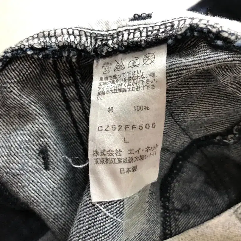 7번째 상품 이미지