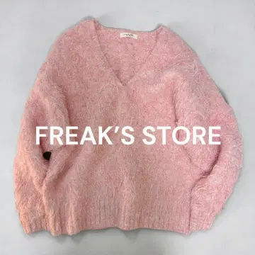 [ 새상품급 ] FREAK'SSTORE  니트 샤기 니트 프리 사이즈