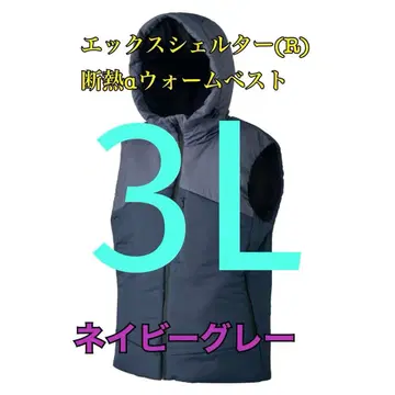 워크맨 엑스쉘터 단열 알파 웜 베스트 네이비 3L