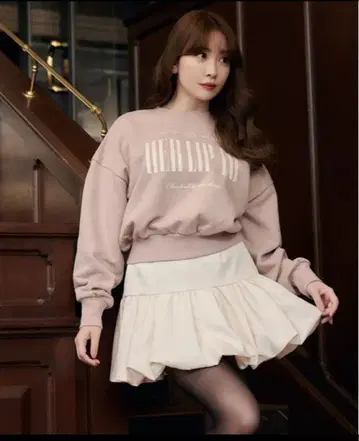 Her lip to Bubble Mini Skirt