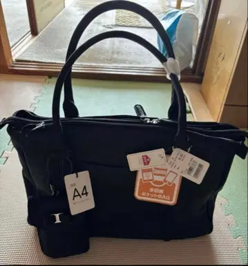 비즈니스 백 A4 대응 블랙 가격 인하했습니다.