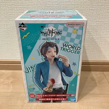 월드 트리거 제일복권 라스트 원상 진 유이치 피규어 아게센 먹어?