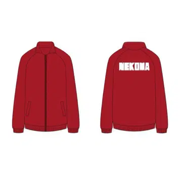 하이큐 공식 10주년 저지 네코마 고교 L 사이즈 유니폼 연마