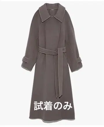 스탠드 칼라 리버 코트 스나이델