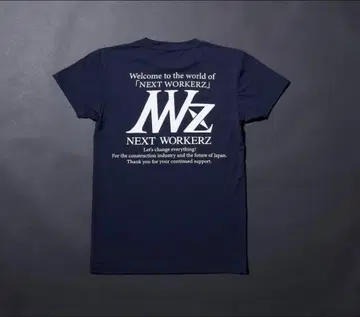 NEXTWORKERZ NWZ 허니콤 티셔츠 네이비