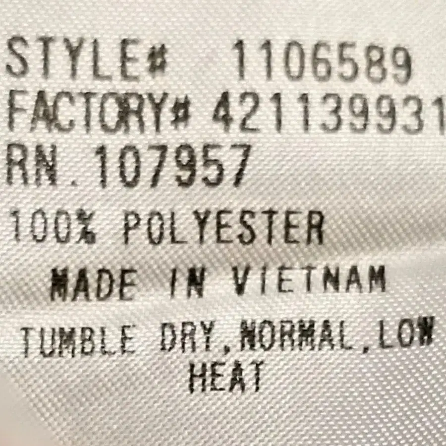 11번째 상품 이미지