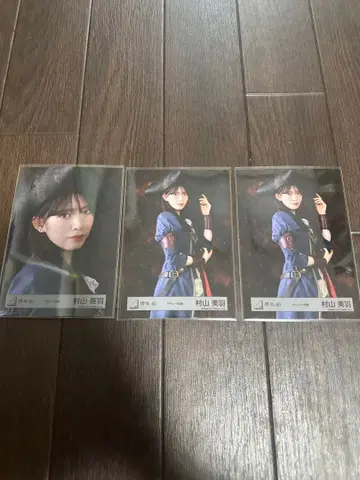 무라야마 미우쨩 [ 파이리츠 의상 ] 브로마이드