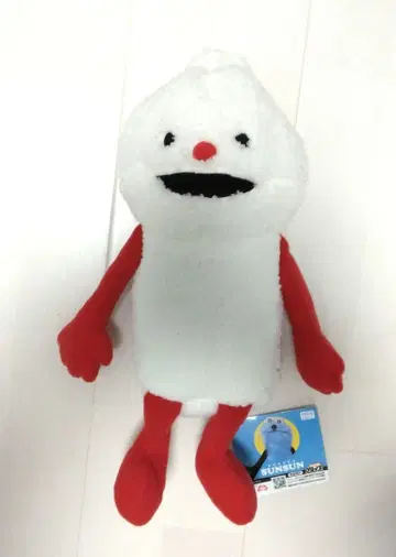 논논 퍼펫 순순 앉아있는 BIG 봉제 인형