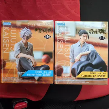 SEGA 주술회전 회옥 옥절 Yumemirize 고죠 사토루 게토 스구루