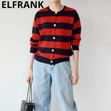 엘프 랭크 골드 버튼 보더 니트 가디건