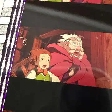 하울의 움직이는 성 미타카노모리 지브리 미술관 필름 마커