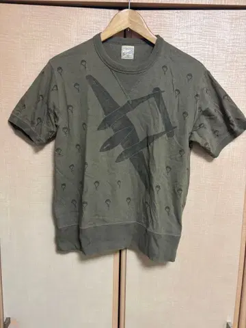 BELAFONTE/RT BOMBER AND PARACHUTE