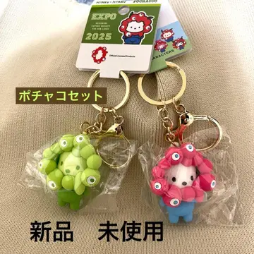 산리오 미야쿠미야쿠 키링 (구하기 어려운 포차코 포함)