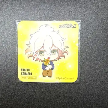 슈퍼 단간론파 2 Goodspoon 코마에다