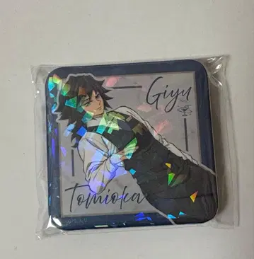 귀멸의 칼날 토미오카 기유 로토 캔뱃지