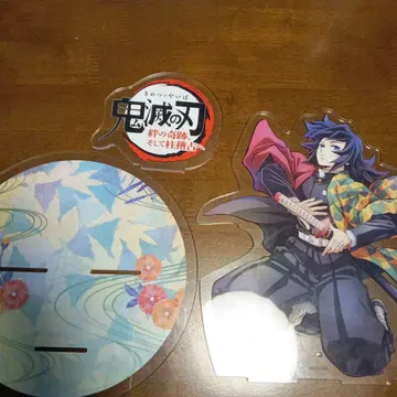 귀멸의 칼날 ufotable 빅 아크릴 스탠드 토미오카 기유