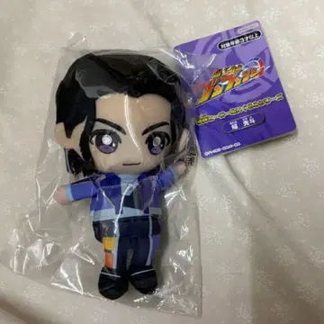 chibi 봉제 인형 호무라 켄토