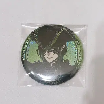 트위스테 홀로그램 캔뱃지 글로마스 말레우스 2