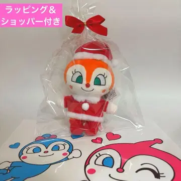 호빵맨 뮤지엄 크리스마스 봉제 인형 짤랑이 키링