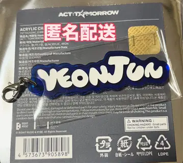 TXT ACT:TOMORROW 아크릴 참 영준