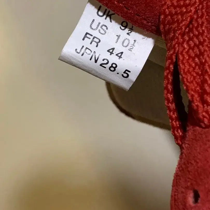 10번째 상품 이미지