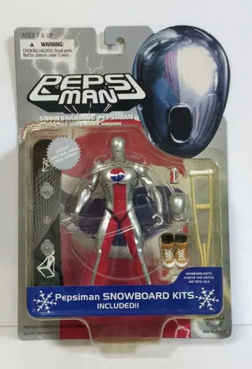 울트라 프리 포즈 피규어 펩시맨 (퍼스트) 반다이