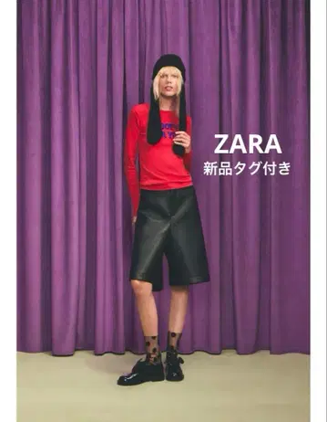 완판템 ZARA 구피 귀 달린 니트 모자 해리 램버트 디즈니