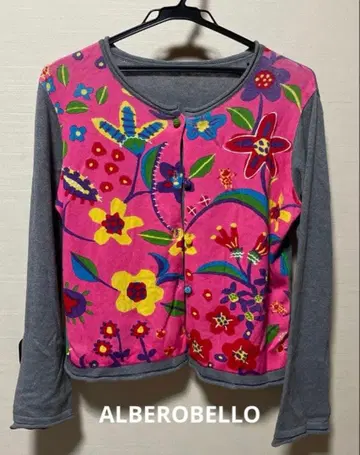 ALBEROBELLO 알베로베로 버튼이 귀여운 가디건